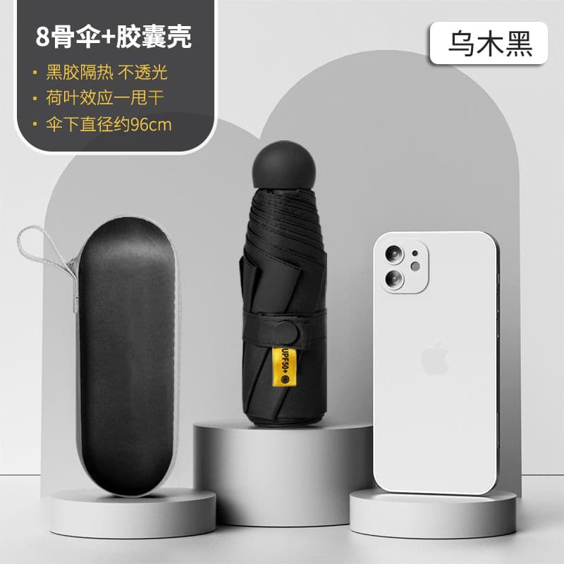 Black -8 bone full shading-with capsule shell