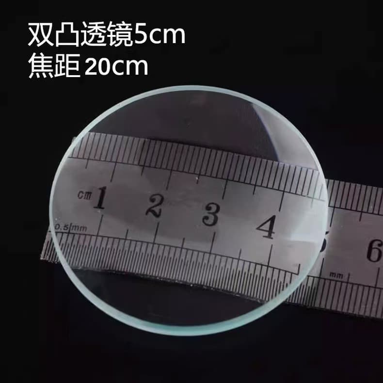 Double convex 5cm/focal length 20cm