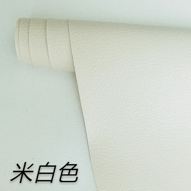 Off-white length 0.5m x width 1.37m