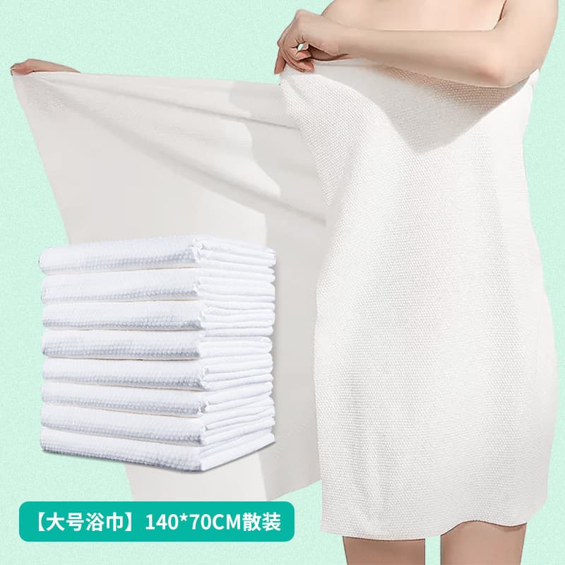 Bulk-bath towel 140*70