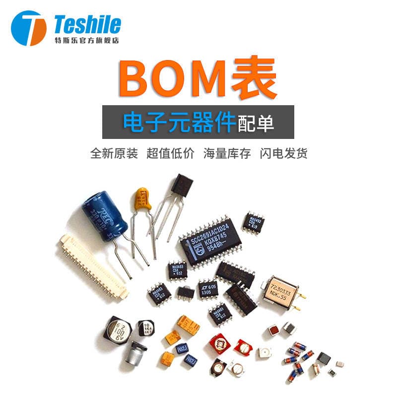 Boost IC QX2304L33T SOT-23 3.3V PFM synchronous DC-DC converter 2