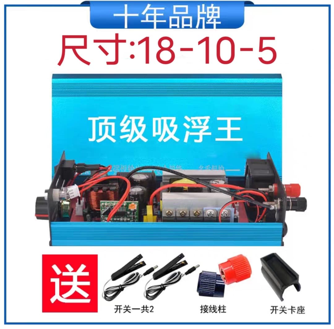 10 imported large tubes + warranty