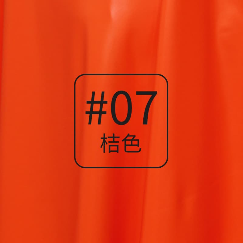 Orange 7#