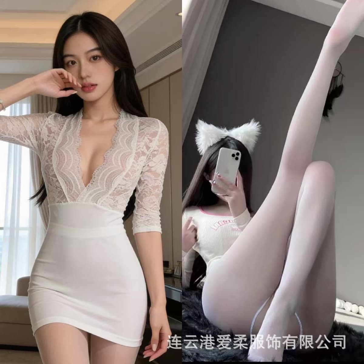 White + white crotchless stockings