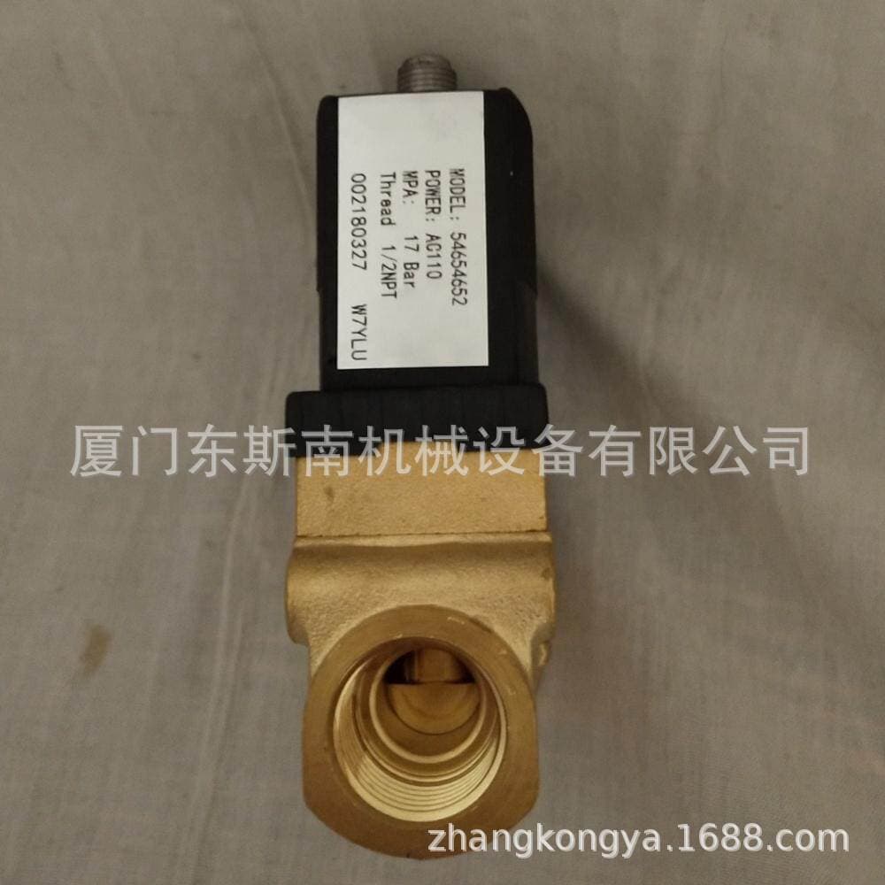 1089064114 applicable to Atlas Fidelity unloading valve side solenoid valve compression equipment accessories no 1089 3