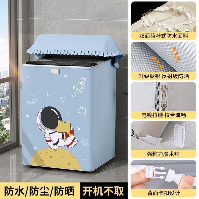 Traveling in space丨double-sided silver丨waterproof and sunproof