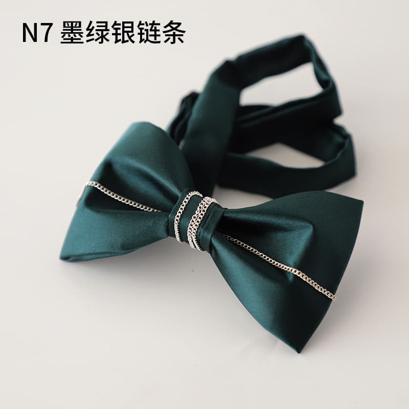 No. 7 dark green silver chain