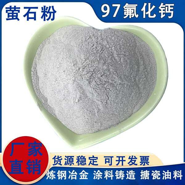 97 Calcium Fluoride for Casting Cement, Glass, Ceramic Coatings, Fluorite Powder for Steel Plants and Chemical Industries, Low-Natrium Calcium Fluoride in Stock