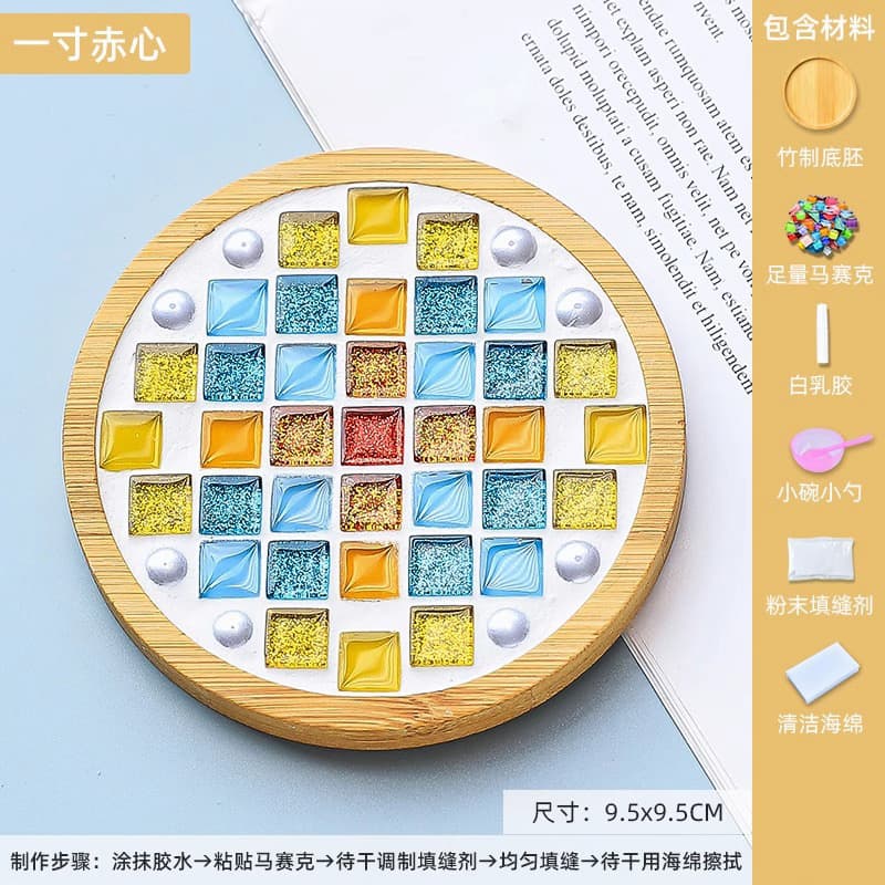 Round (one inch red)