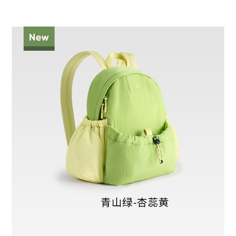Green mountain green-apricot yellow