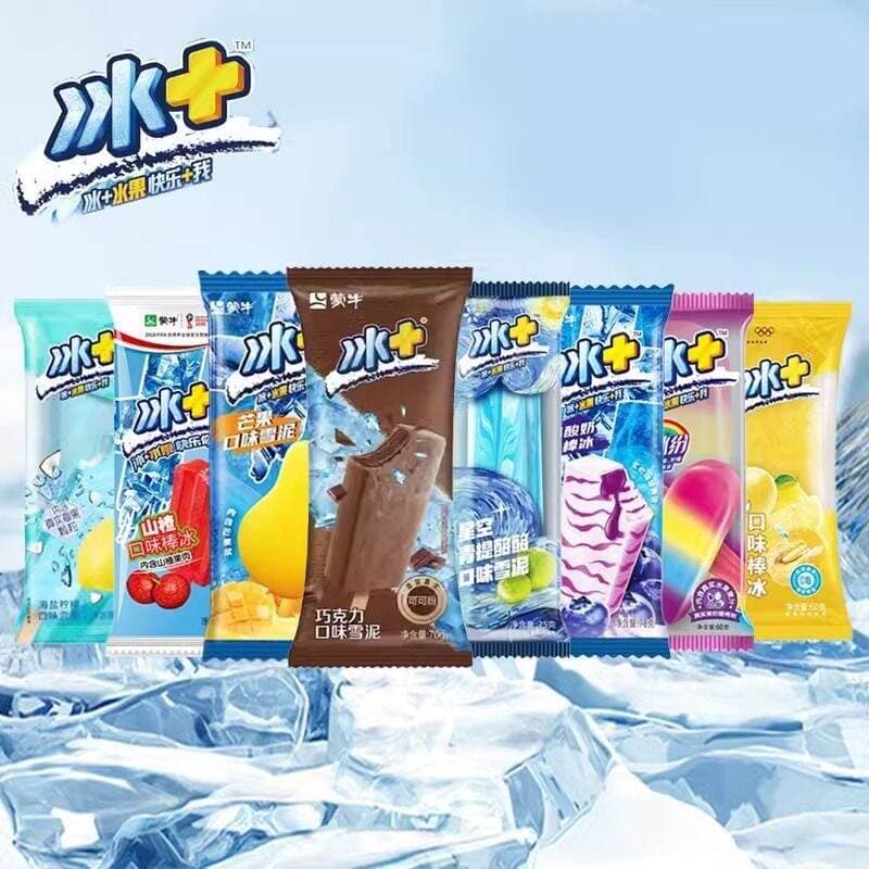 Mn Ice Plus Series Chocolate Sea Salt Lemon Mango Flavor Ice Cream Cold Drink Whole Box Mixed Batch 1