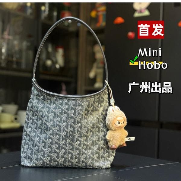New Model of Gaoyeya Mini Hobo Bag with Classic Print, Single Shoulder and Hand-Carry Hobo