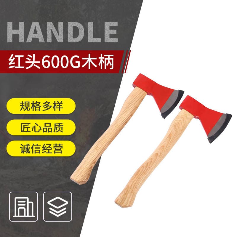 Red head wooden handle axe spot wholesale wood axe home chopping wood axe steel axe fire camping axe 1
