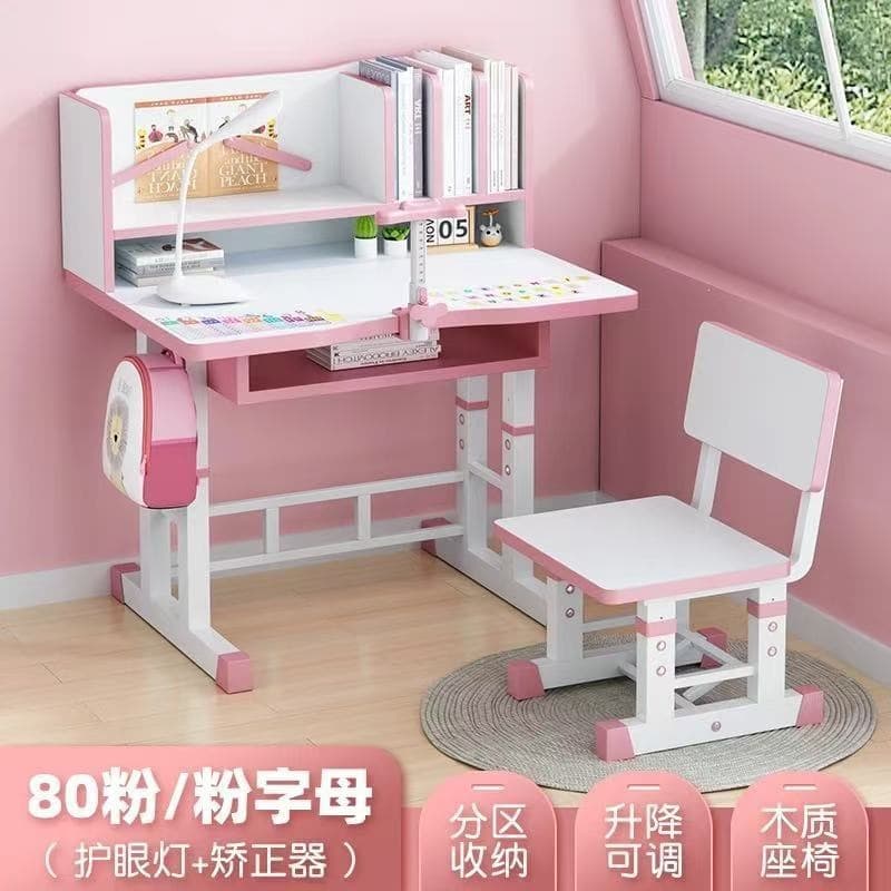 Pink-multiplication table + hard seat back [table and chair set] back protector