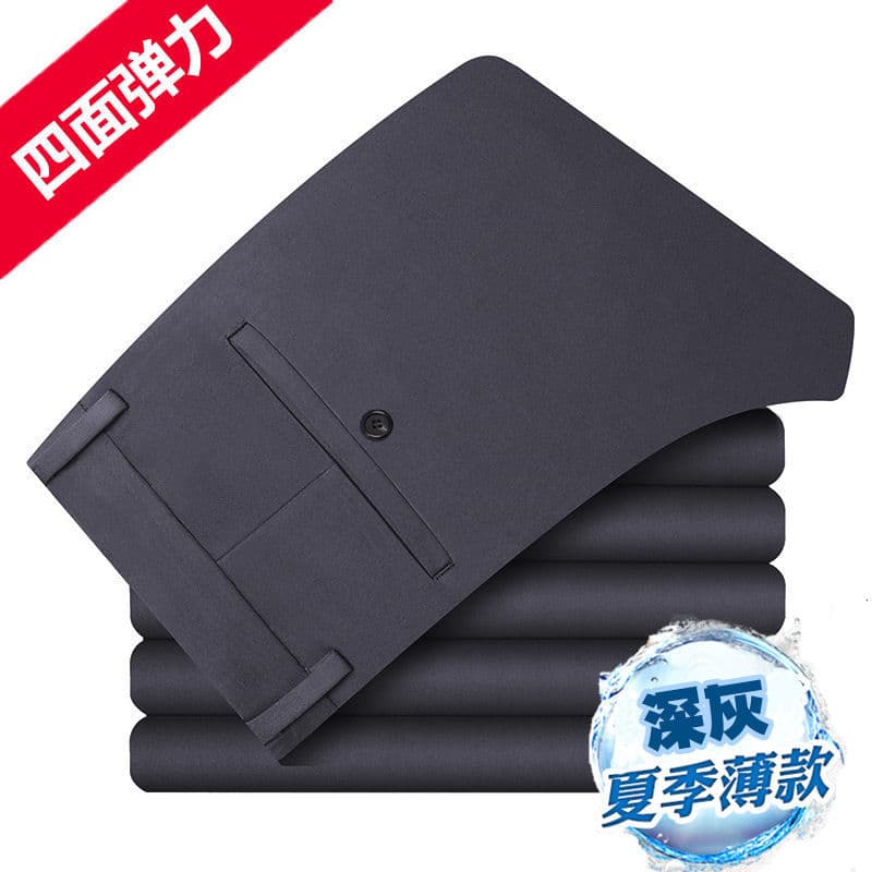 dark gray [summer thin]]