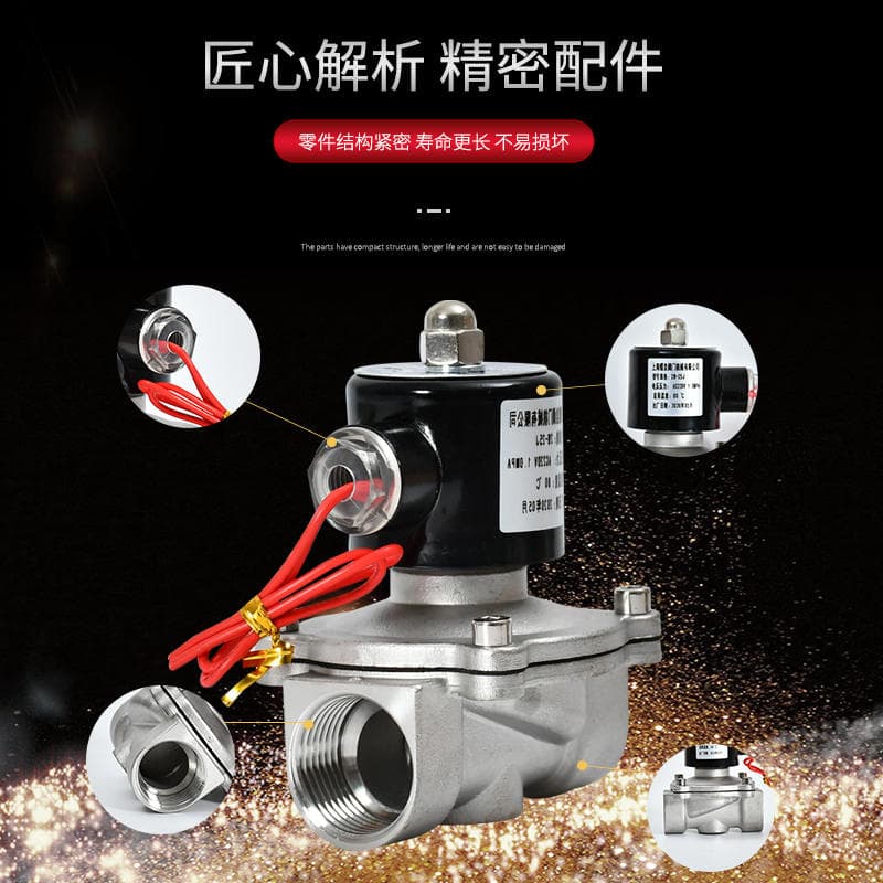 Stainless Steel Solenoid Valve 304 Electric Switch Drain Pipe Control Valve Normally Closed Air Valve Coil 220V 24V 1/2 Inch 3/4 Inch 4