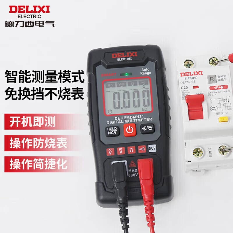 Delixi Mini Çoxfunksiyalı Yüksək Dəqiqlikli Multimetr, NCV ölçmə ilə. 2