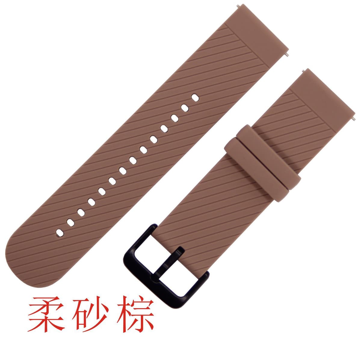 Soft sand brown