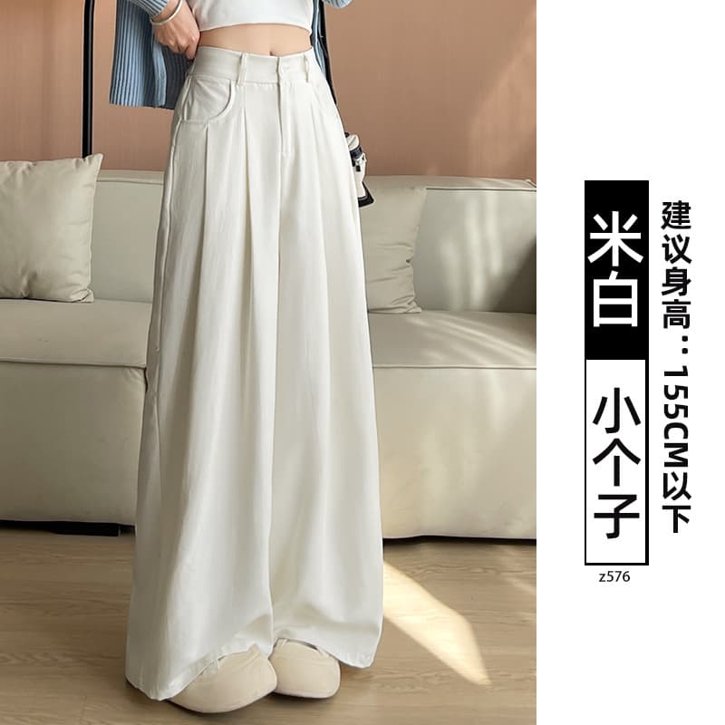 Off-white - petite size