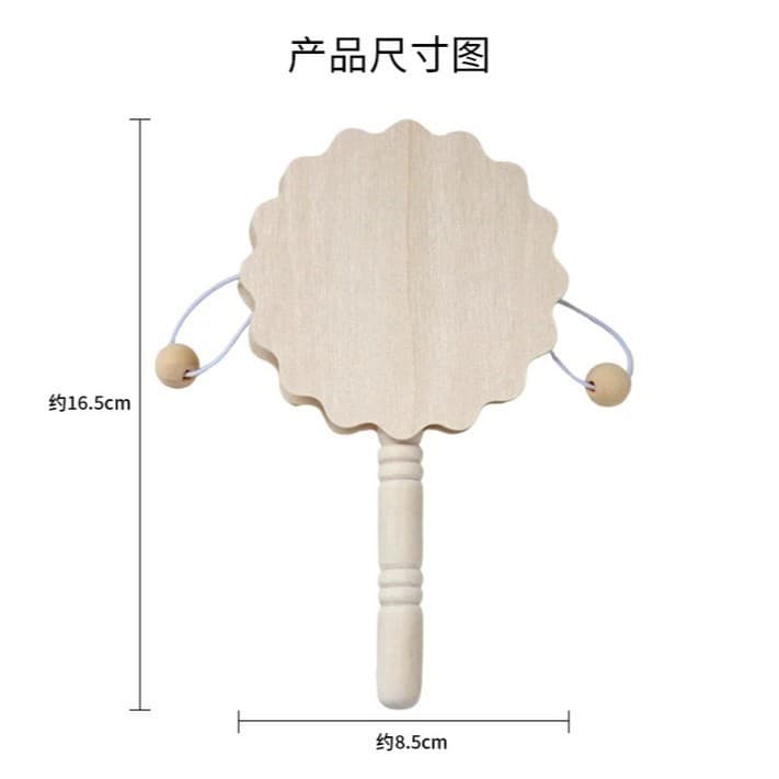 Rattle