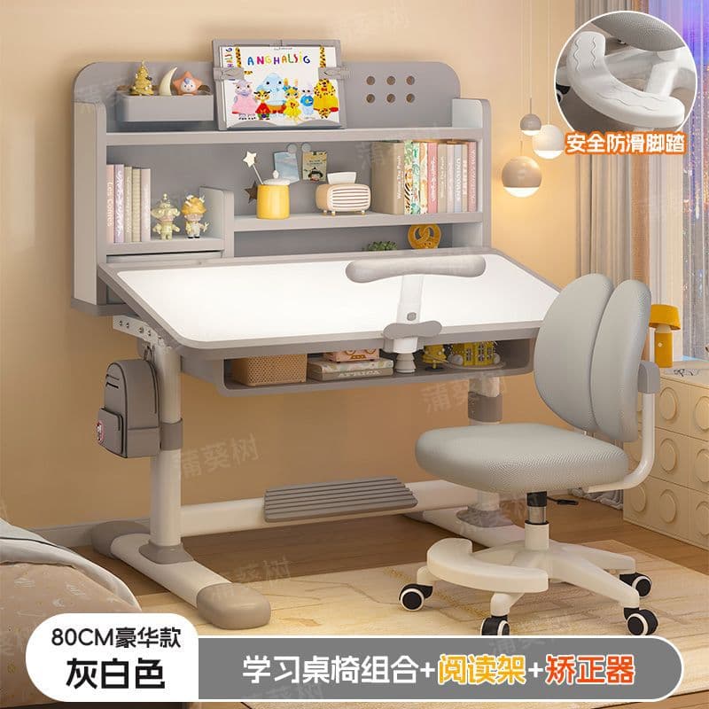 High-end grey [tilting desktop + dual backrest rolling chair + reading stand + study stand] multi-zone bookshelf
