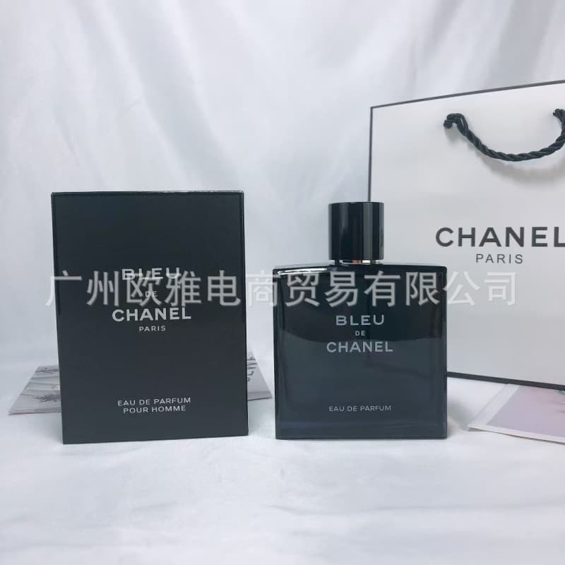 Azure fragrance 100ml