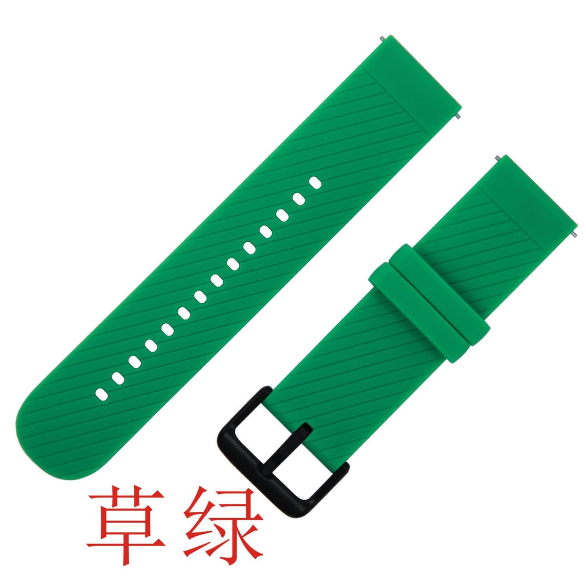 Grass green