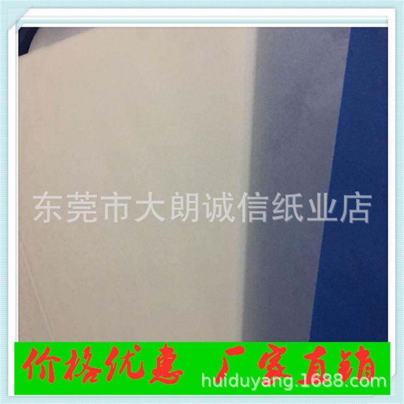 Manufacturers supply a large number of butter paper wax paper semi-transparent paper food grade wrapping paper with favorable price 4