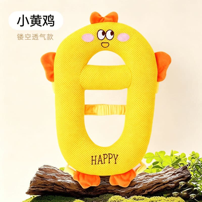 Yellow chick + horizontal belt (full cut out style)