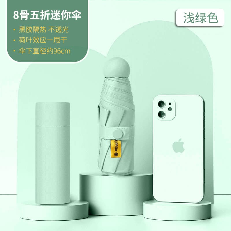 light green -8 bone full shading-single umbrella