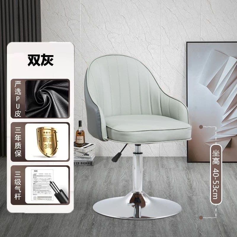 Double gray color matching-short model-electroplated feet [three-level air rod]