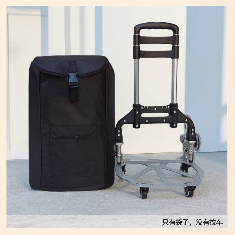 Hand-Pulled Stair-Climbing Cart, Grocery Shopping Cart, Special Bag, Oxford Cloth Portable Shopping Cart Bag, Thickened Water-Resistant Large Bag 3