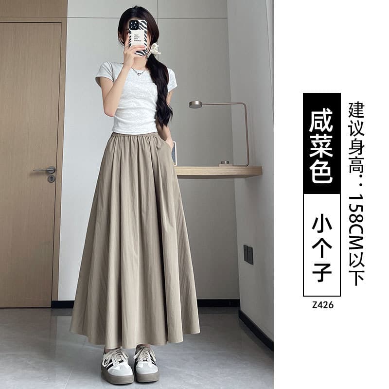 咸菜-小个子