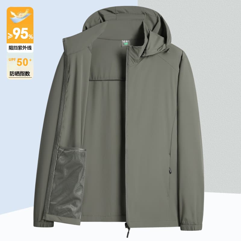Green gray