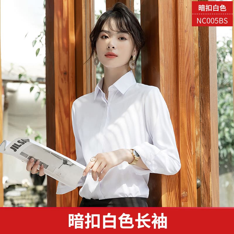 [Long sleeves] Concealed button square collar white (anti-glare)