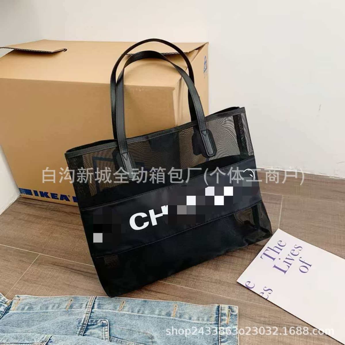Xiaoxiang*black
