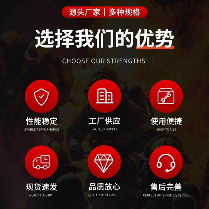 Multiple Styles of Forest Fire Safety Belts, Protective Equipment, Universal Belts, Forest Fire Fighting and Rescue Belts 2