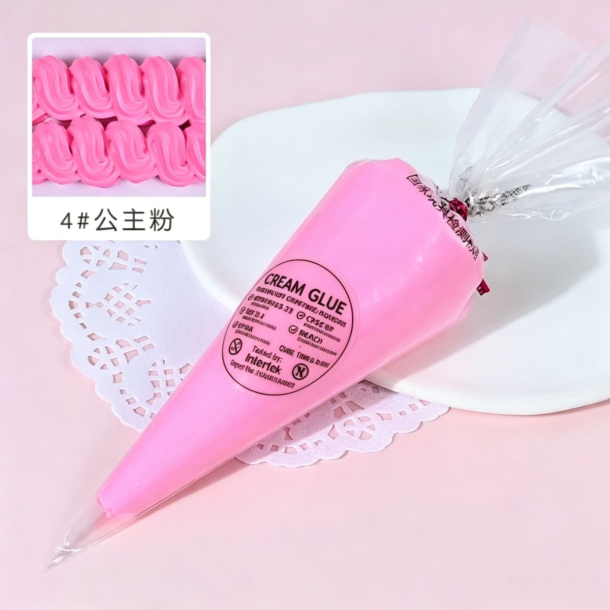 Princess Powder No. 4
