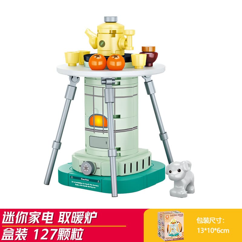 Heating stove (fangcheng 8289-9)