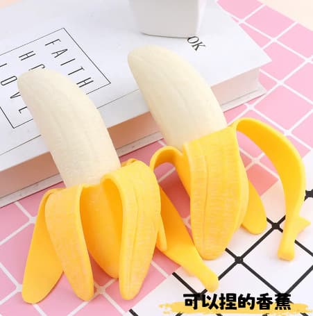Peeled bananas [bag]