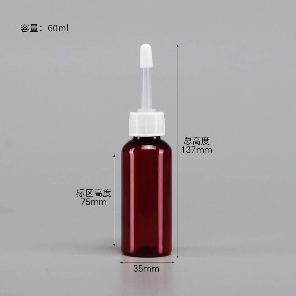 50ml Pet Ear Drops Bottle Cat and Dog Ear Cleaning Liquid Packaging Bottle Soft Tube Pet Cleaning Agent Refillable Empty Bottle 3