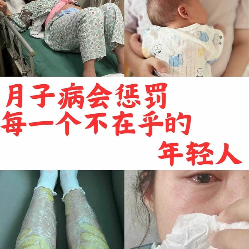Maternity Discharge Windproof Suit Protective Coverall Disposable Maternity Confinement Outing Full-Body Windproof Cover for Cold Summer 2