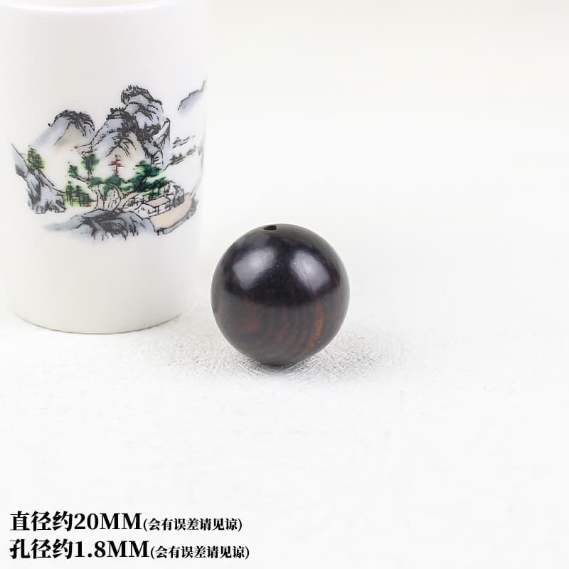 Premium 20mm one piece