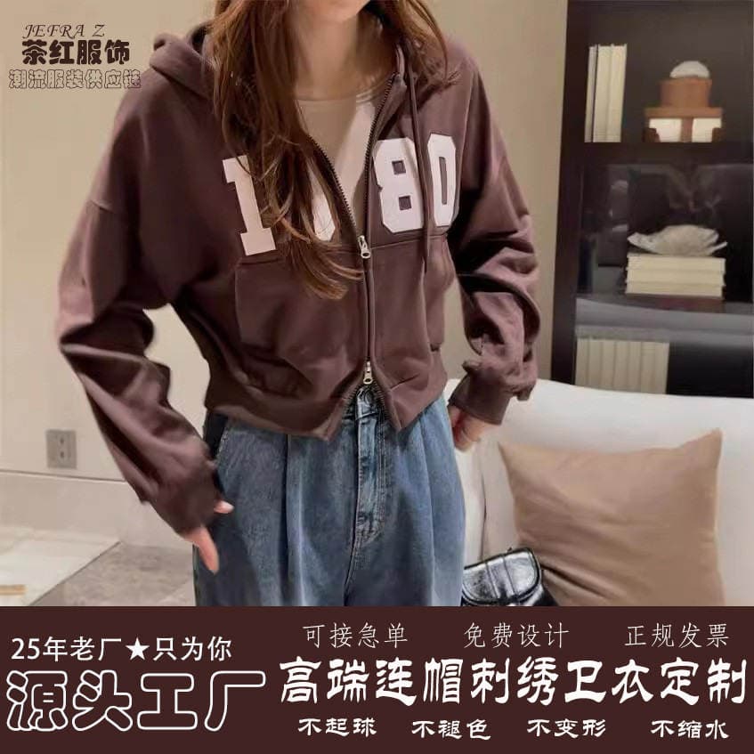 Customized European and American Thickeneded Loose Short Sweatshirt Jacket for Women Hooded Lazy Style Pure Cotton Embroidered Zipper Jacket for Women 1