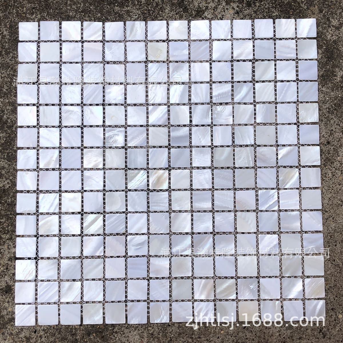 20-stitch premium high-white