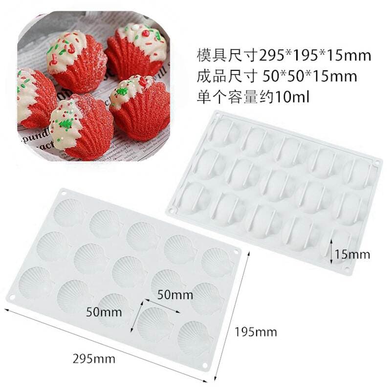 6-Piece Shell-Shaped Jelly Pudding Silicone Mousse Fondant Pearl Ball Cake Mold DIY Baking Chocolate Mold 4