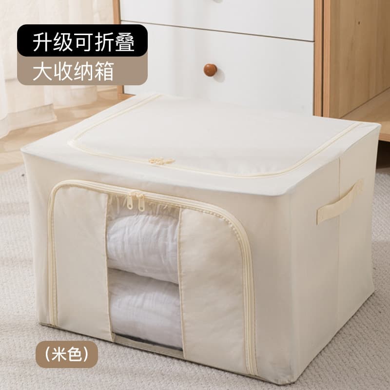 Oxford cloth/beige/waterproof and moisture-proof