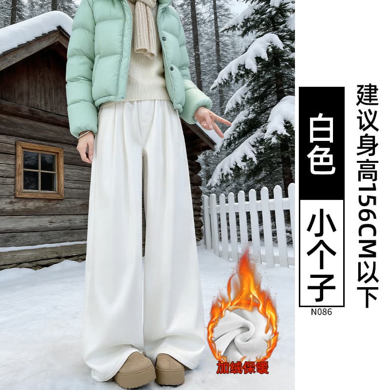 Fleece-lined - White [Small Size]