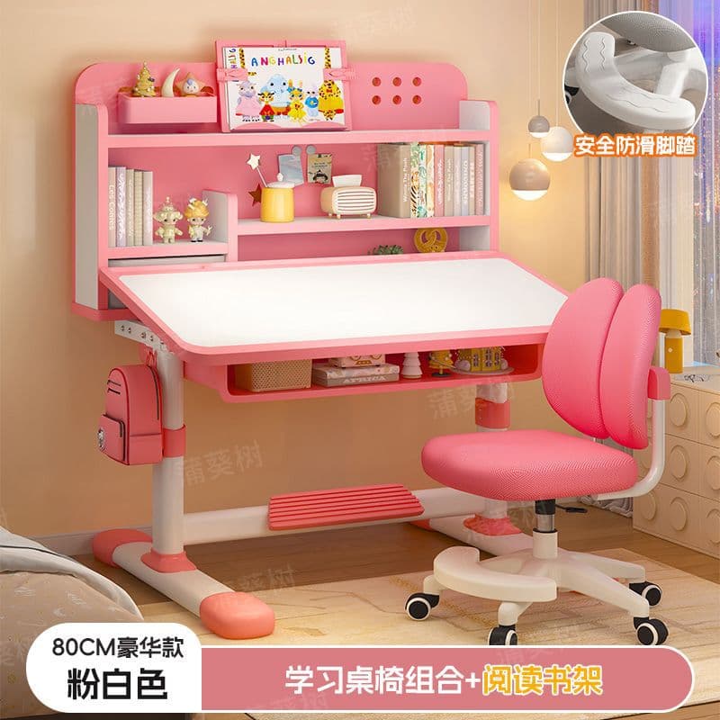 Pink and white table [tilted table + double back wheel chair + reading stand] multi-zone bookshelf