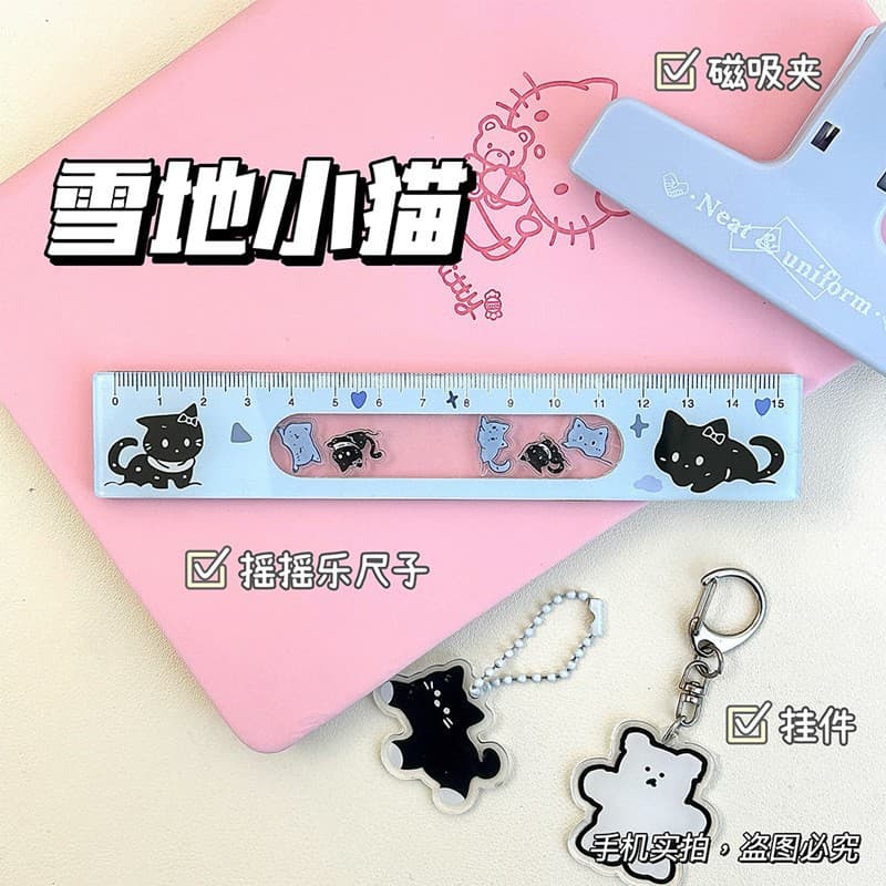 Snow kitten yaoyao music ruler